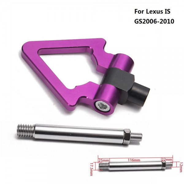 картинка Буксировочный крюк "Стрелка" для Lexus IS GS 06-10, фиолетовый магазин  StreetTuning 
