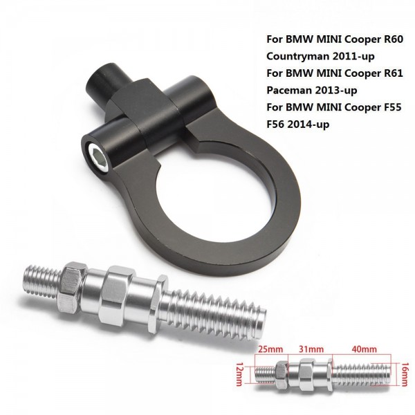 картинка Буксировочное кольцо для BMW MINI Cooper, черное магазин  StreetTuning 