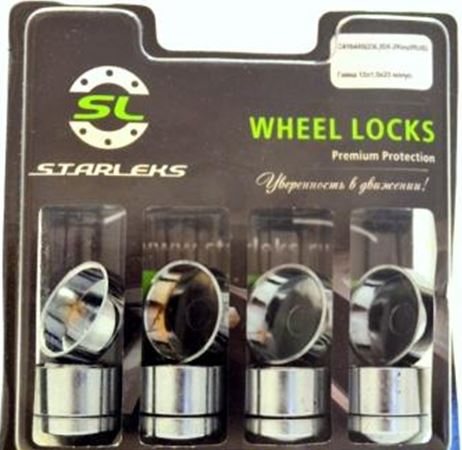 картинка Комплект секретных гаек 12x1.5, 33 мм, конус. - C416445(33L)X-2Key магазин  StreetTuning 