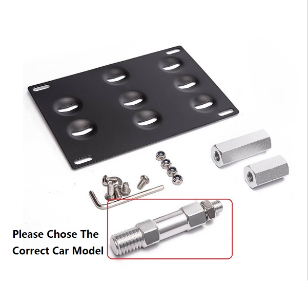 картинка Крепеж номерной рамки - фаркоп, цвет черный магазин  StreetTuning 