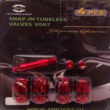 картинка Вентиль сбороно/разборный, синий магазин  StreetTuning 