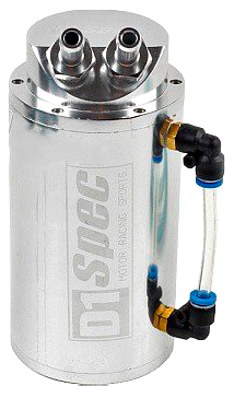 картинка Маслоуловитель D1 Style серебряный магазин  StreetTuning 