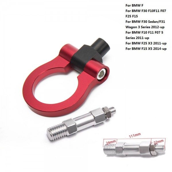 картинка Буксировочное кольцо для BMW F15 X5, красное магазин  StreetTuning 