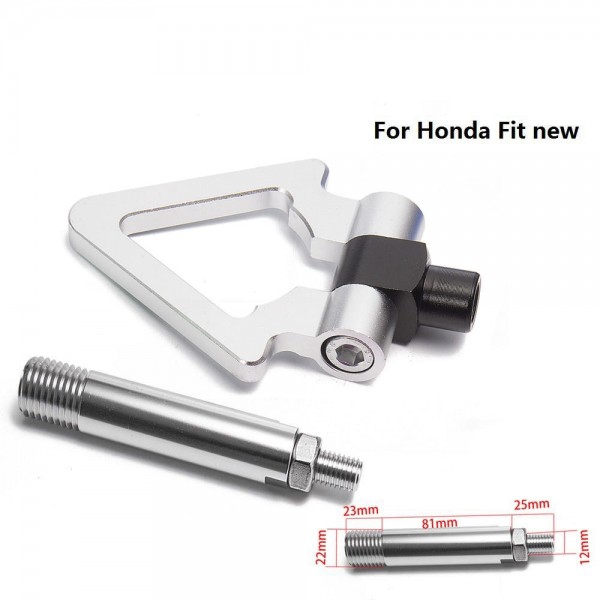 картинка Буксировочный крюк "Стрелка" для Honda Fit свежих годов, серебряный магазин  StreetTuning 