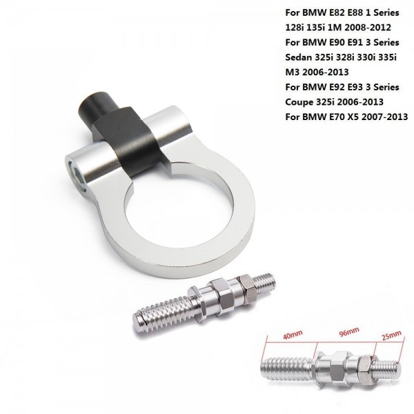 картинка Буксировочное кольцо для BMW E82 E88 E90 E91 E92 E93, серебряное магазин  StreetTuning 