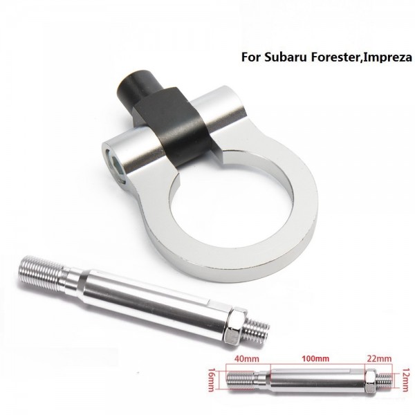 картинка Буксировочное кольцо для Subaru Forester/Impreza, серебряное магазин  StreetTuning 