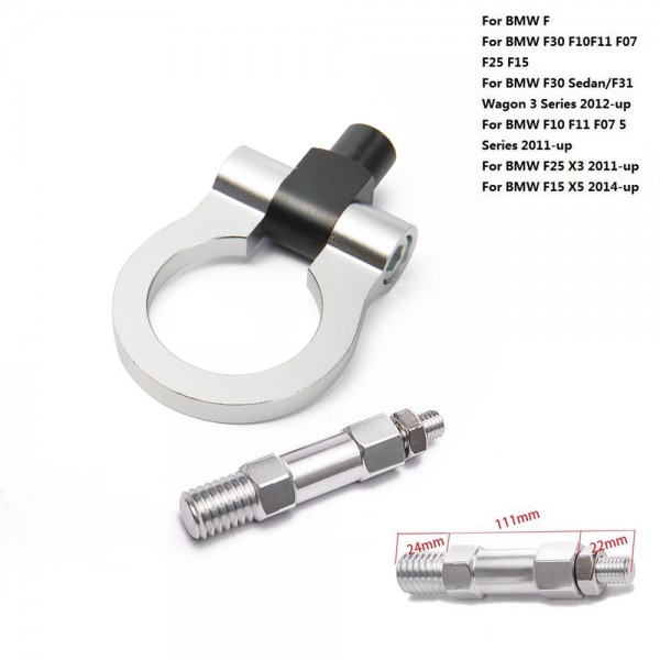 картинка Буксировочное кольцо для BMW F15 X5, серебряное магазин  StreetTuning 