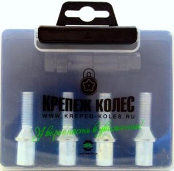 картинка Комплект секретных болтов 12x1.5, 28 мм, конус. - 575110(STARLEKS) магазин  StreetTuning 