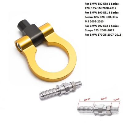 картинка Буксировочное кольцо для BMW E82 E88 E90 E91 E92 E93, золотое магазин  StreetTuning 