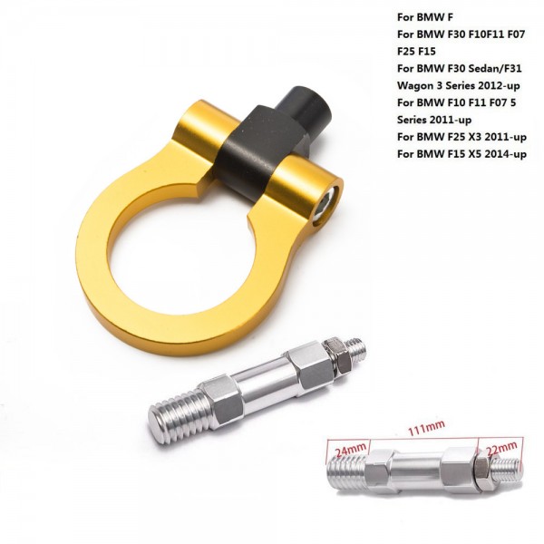 картинка Буксировочное кольцо для BMW F15 X5, золотое магазин  StreetTuning 