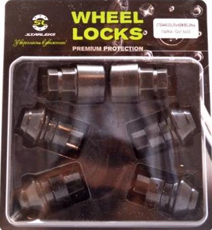 картинка Комплект секретных гаек 12x1.5, 33 мм, конус. - C726445(33L)FordEM/BC-2Key магазин  StreetTuning 