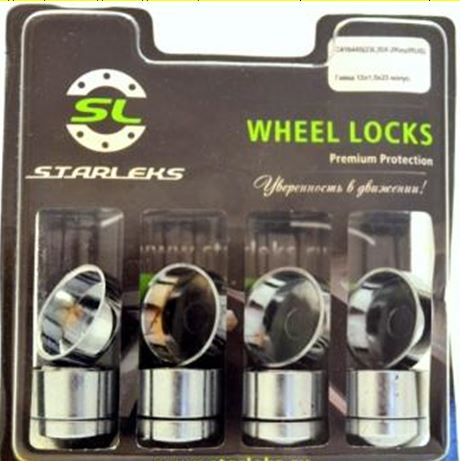 картинка Комплект секретных гаек 14x1.5, 23.5 мм, конус. - C416448SX-2Key магазин  StreetTuning 