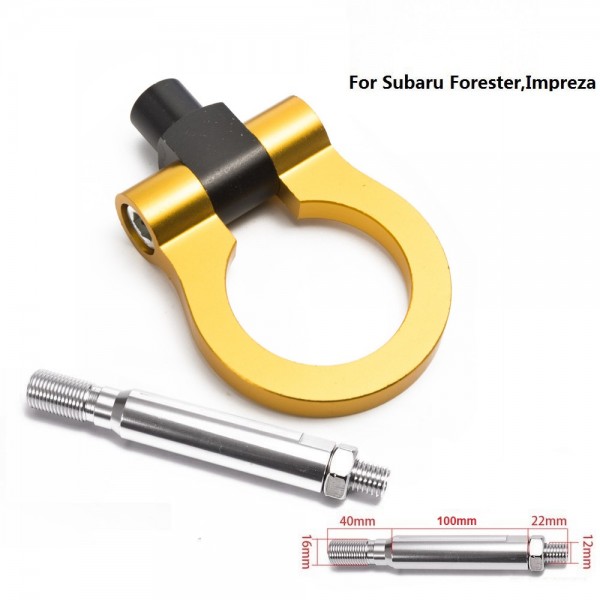 картинка Буксировочное кольцо для Subaru Forester/Impreza, золотое магазин  StreetTuning 