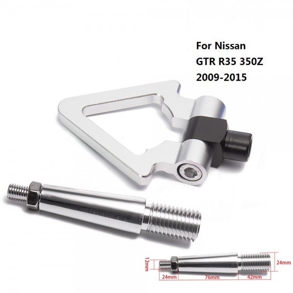 картинка Буксировочный крюк "Стрелка" для Nissan GTR R35 350Z 09-15, серебряный магазин  StreetTuning 