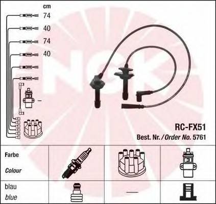 картинка Провода зажигания NGK RC-FX51 5761 Subaru Forester, Impreza магазин  StreetTuning 
