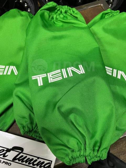 картинка Чехлы пыльники для стоек Full tup Coilover Full tap TEIN магазин  StreetTuning 