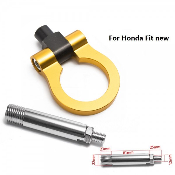 картинка Буксировочное кольцо для Honda Fit свежих годов, золотое магазин  StreetTuning 