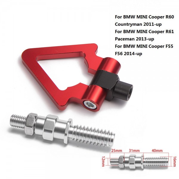 картинка Буксировочный крюк "Стрелка" для BMW MINI Cooper, красный магазин  StreetTuning 