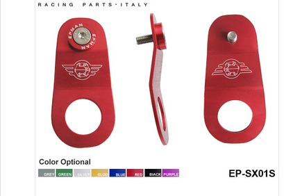 картинка Крепеж радиатора Epman для Honda 92-95 CIVIC EG6 EG9 EG Si цвет красный магазин  StreetTuning 