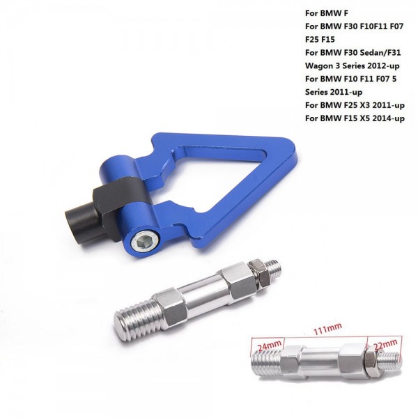 картинка Буксировочный крюк "Стрелка" для BMW F15 X5, синий магазин  StreetTuning 