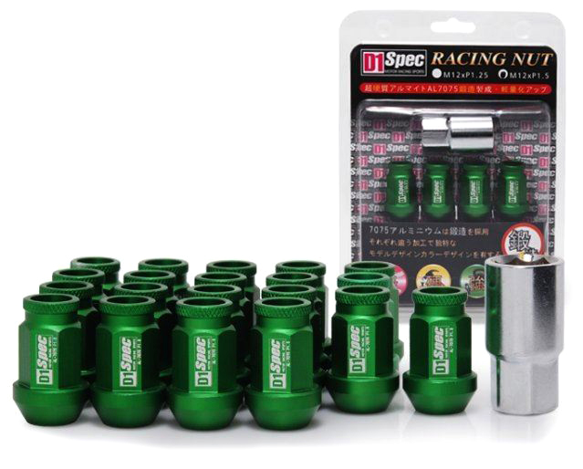 картинка Комплект гаек D1 Spec 40 мм открытые, зеленый М12 х 1.25 магазин  StreetTuning 