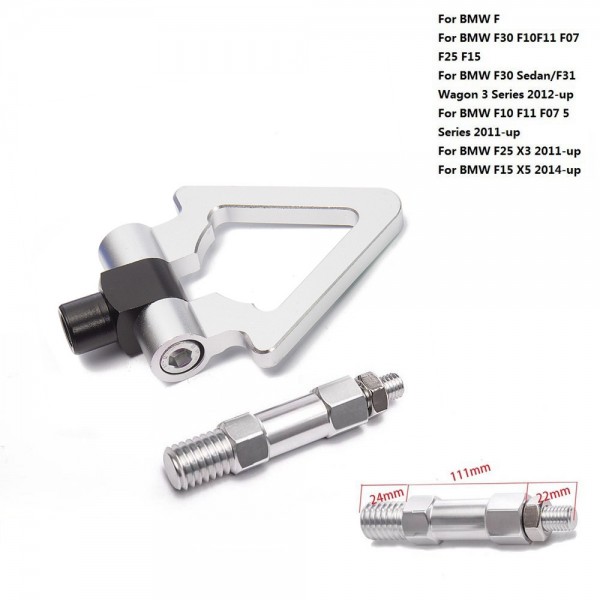 картинка Буксировочный крюк "Стрелка" для BMW F15 X5, серебристый магазин  StreetTuning 