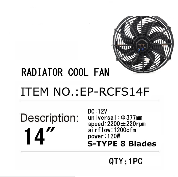 картинка Вентилятор охлаждающий универсальный 14" 120W 12V 378mm*357mm*74mm магазин  StreetTuning 