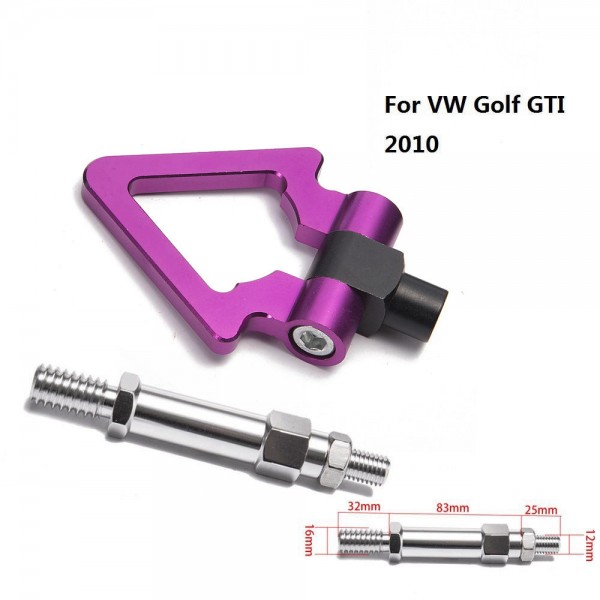 картинка Буксировочный крюк "Стрелка" для VW Golf GTI 2010 , фиолетовый магазин  StreetTuning 