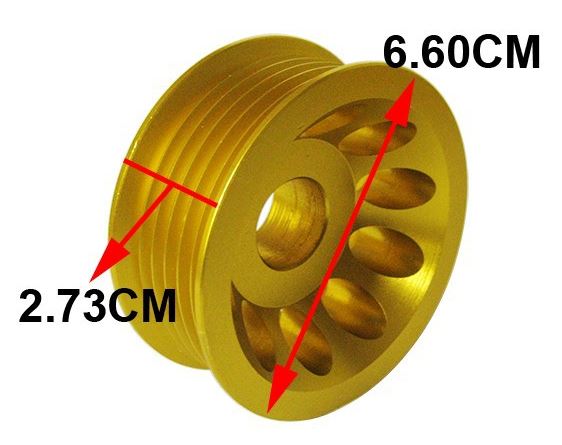 картинка Облегченные шкивы для Nissan, Infiniti,  золотой магазин  StreetTuning 
