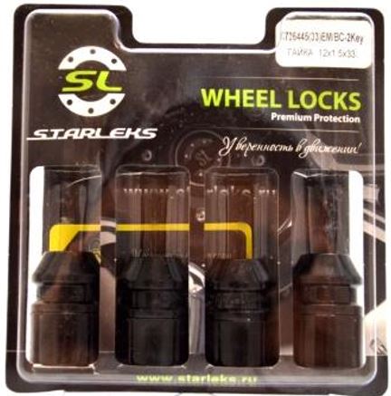 картинка Комплект секретных гаек 12x1.5, 33 мм, конус. - 726445(33mm)EM/BC-2Key магазин  StreetTuning 