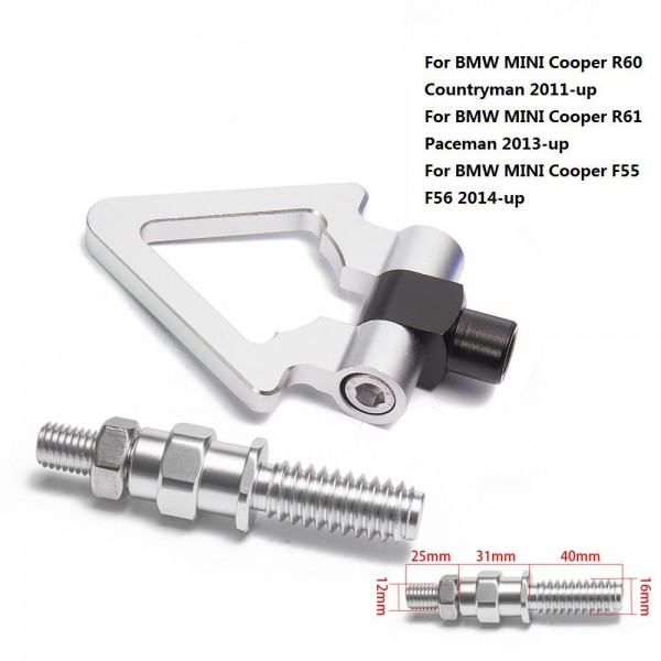 картинка Буксировочный крюк "Стрелка" для BMW MINI Cooper, серебряный магазин  StreetTuning 