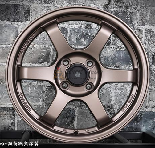 картинка Диски Rays Volk Racing TE37 R16 J7 ET38 5X105 bronze matt магазин  StreetTuning 