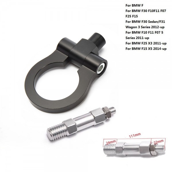 картинка Буксировочное кольцо для BMW F15 X5, черное магазин  StreetTuning 