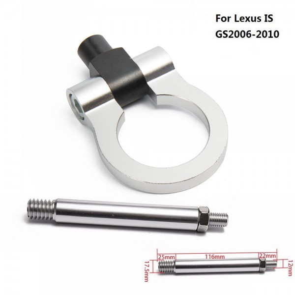 картинка Буксировочное кольцо для Lexus IS GS 06-10, серебряное магазин  StreetTuning 