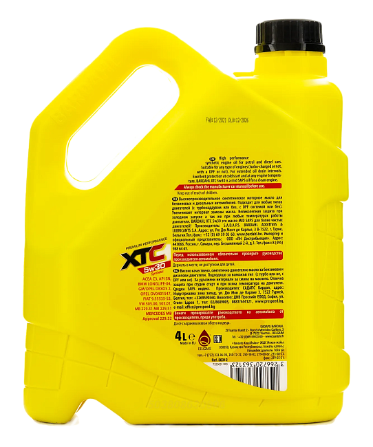 картинка Синтетическое моторное масло BARDAHL 5W30 XTC SN - 4L магазин  StreetTuning 