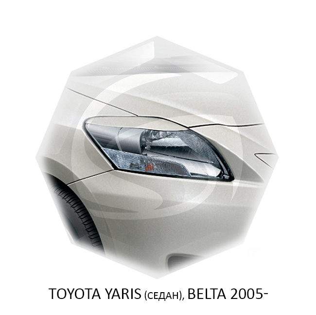картинка Реснички на фары для  TOYOTA YARIS (седан), BELTA 2005-2012г магазин  StreetTuning 