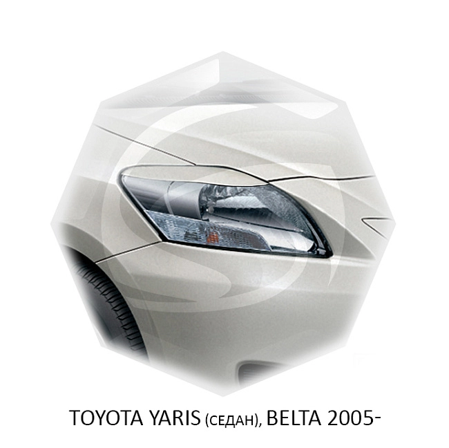 картинка Реснички на фары для  TOYOTA YARIS (седан), BELTA 2005-2012г магазин  StreetTuning 