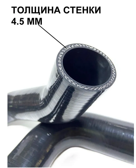 картинка Силиконовые патрубки радиатора для Subaru Impreza GRB/GRF Sti WRX 2-2,5л , черные 2 шт магазин  StreetTuning 