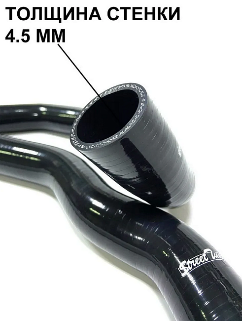 картинка Силиконовые патрубки радиатора StreetTuning для Toyota Mark 2 / Cresta / Chaser JZX90 1JZ-GTE, черные 2 шт магазин  StreetTuning 