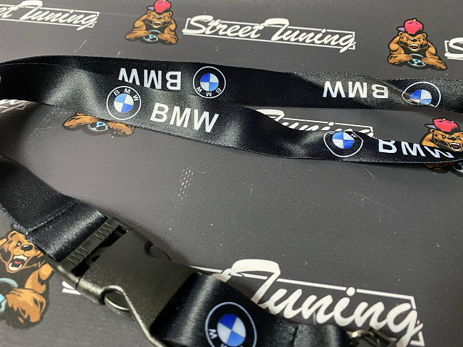 картинка Шнурок для ключей BMW "тканевый", черный магазин  StreetTuning 