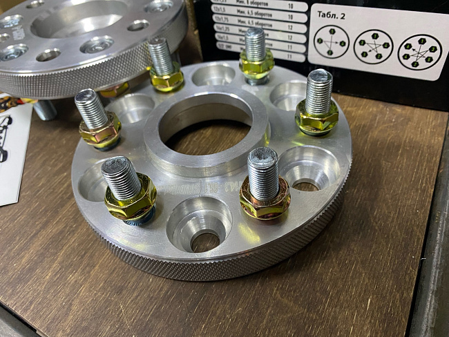 картинка Проставка Starleks 20 мм 6x114.3 12x1.25 цо 66.1 - РФ магазин  StreetTuning 