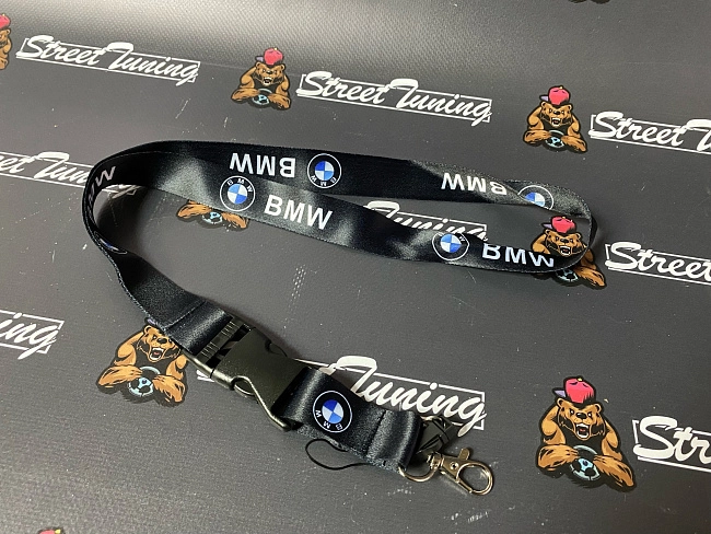 картинка Шнурок для ключей BMW "тканевый", черный магазин  StreetTuning 