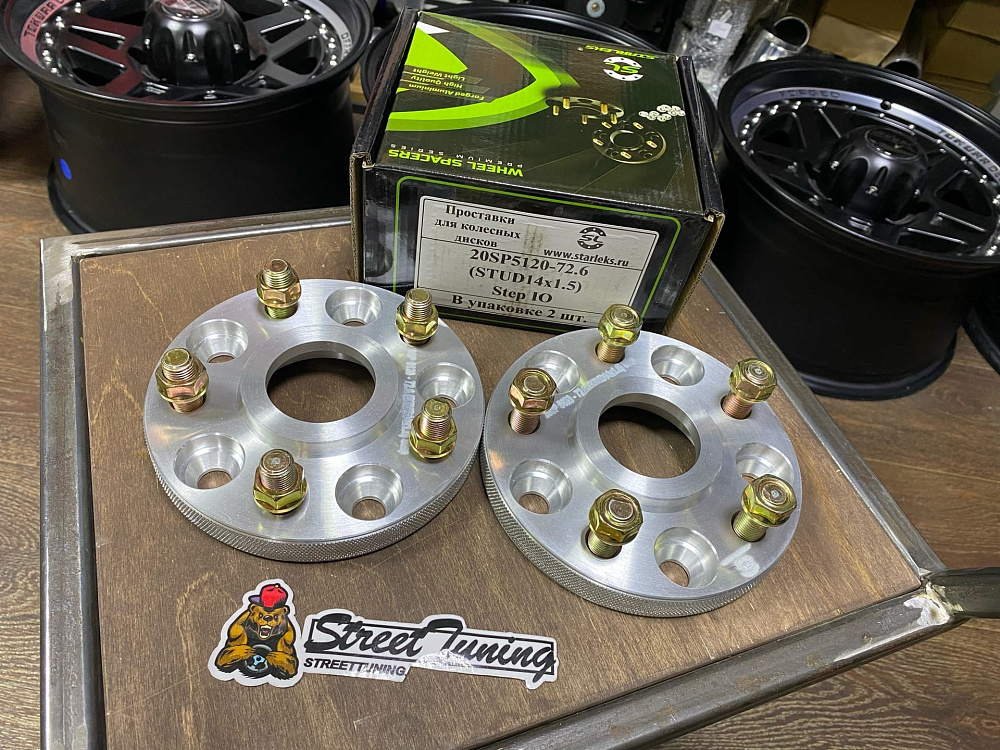картинка Проставка Starleks 20 мм 5x120, шпилька 14x1.5 цо 72,6 - РФ от магазина  StreetTuning