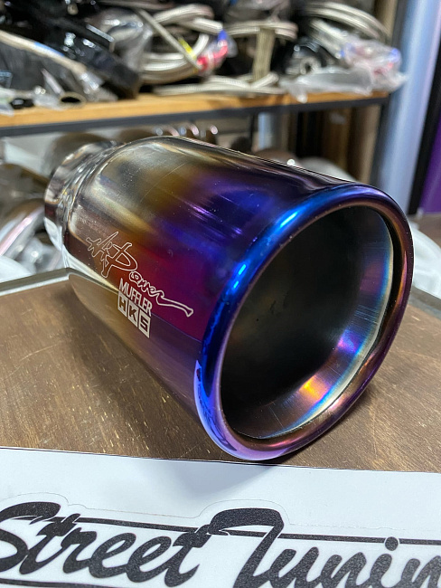 картинка Насадка на глушитель универсальная HKS style 63 мм - 89 мм магазин  StreetTuning 