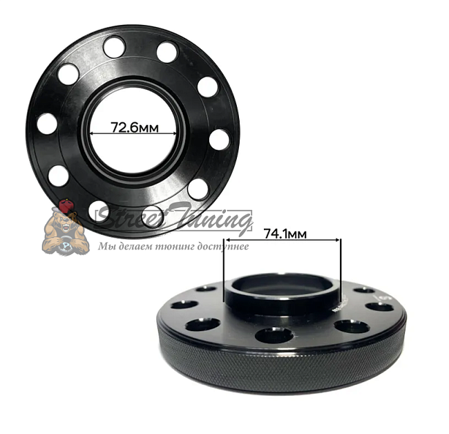 картинка Проставка Starleks 20 мм 5x120 с цо 72.6/74.1 сквозная, черная магазин  StreetTuning 