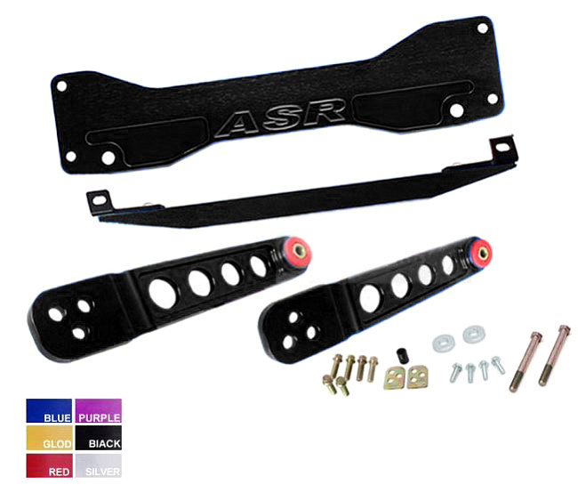 картинка Усилители подрамника ASR style с задними рычами для Honda Civic 01-05 SI 02-05 Ep3, черные магазин  StreetTuning 