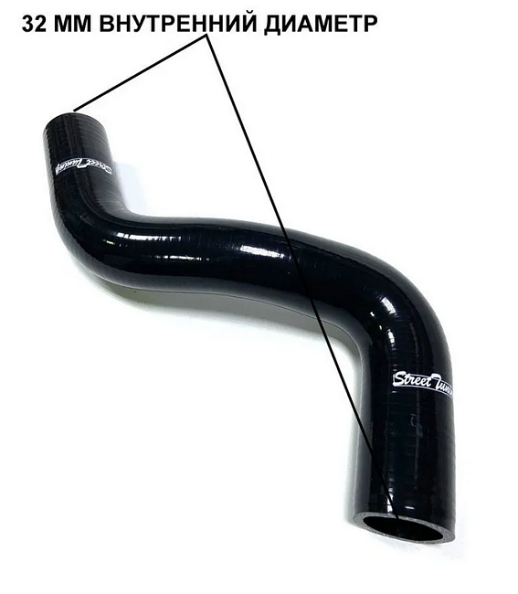 картинка Патрубки радиатора StreetTuning для Honda Accord CF4 SIR магазин  StreetTuning 