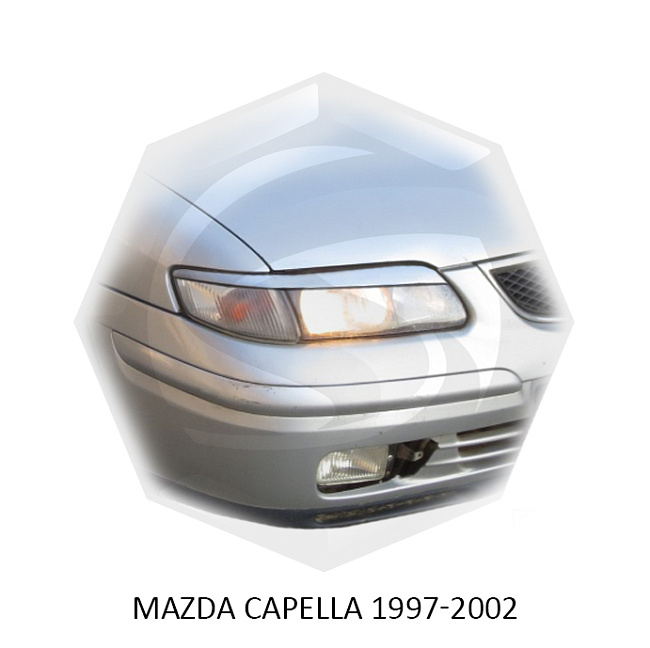картинка Реснички на фары для  MAZDA CAPELLA 1997-2002г магазин  StreetTuning 