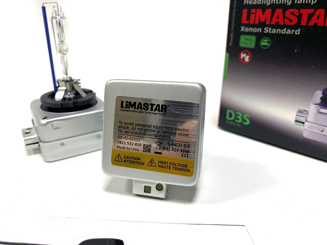 картинка Ксеноновые лампы Limastar D3S , 6000К, к-т 2 шт магазин  StreetTuning 
