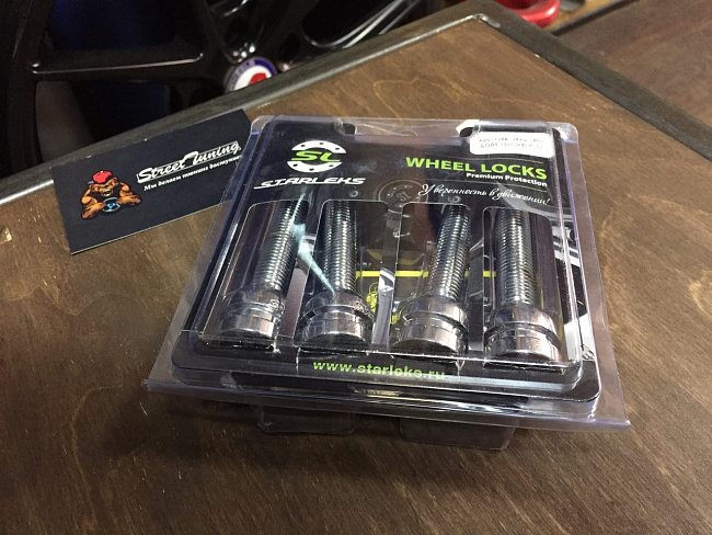 картинка Комплект секретных болтов 12x1.5, 45 мм, сфера. - 685177 магазин  StreetTuning 